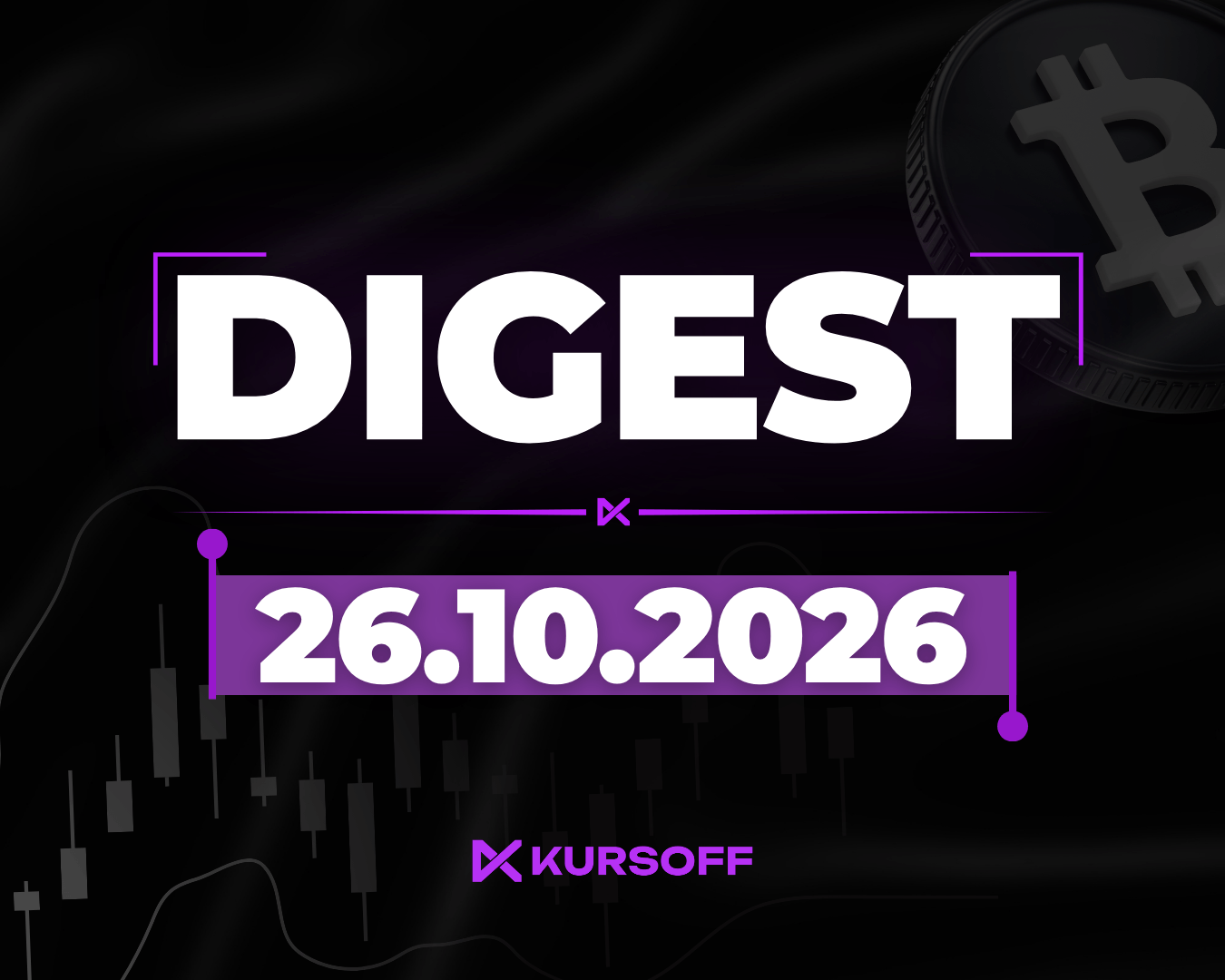 WEEKLY: $320 млн вывели из Ethereum-ETF, BNB сжигает миллиарды, а Трамп получает иск