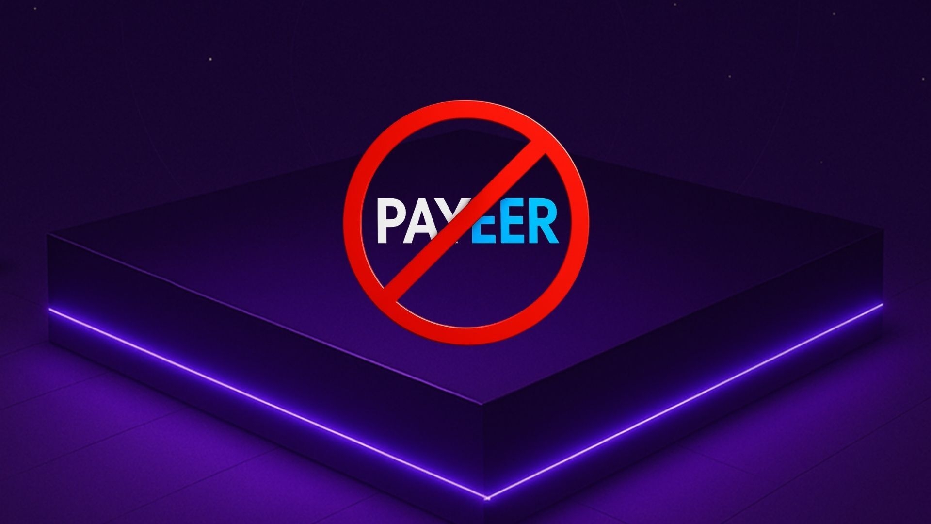 kursoff-stops-working-with-payeer