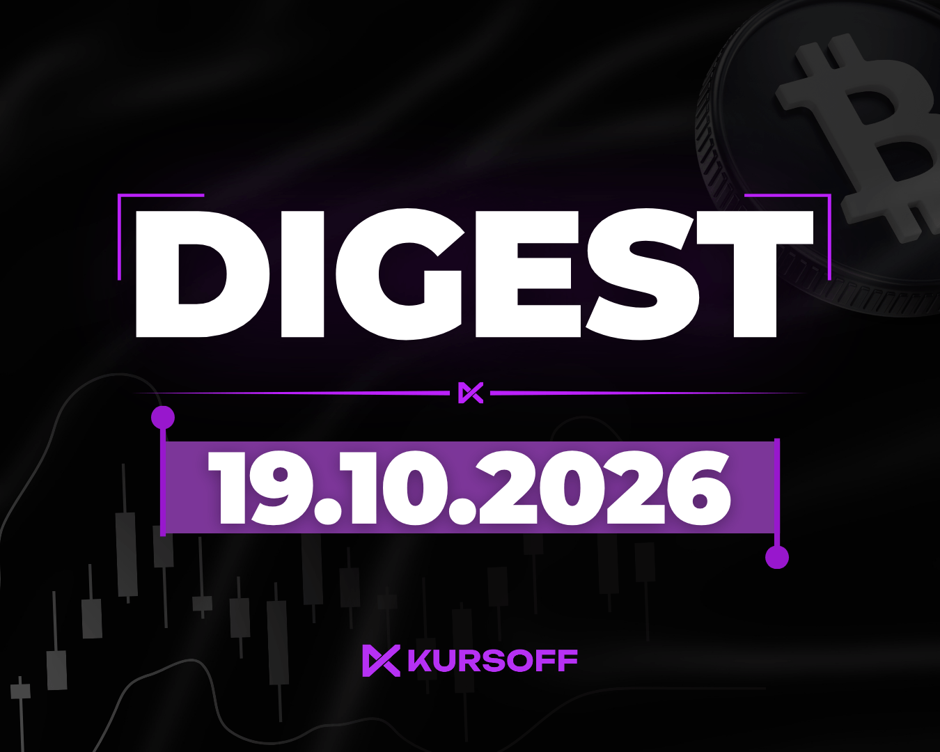 WEEKLY: Коррекция Биткоина, обеспокоенность вокруг Binance и новый шаг Ledger