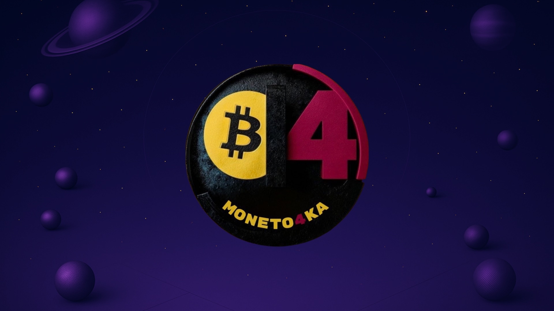 Zero Stress Exchange: заглянули за кулисы обменника Moneto4ka