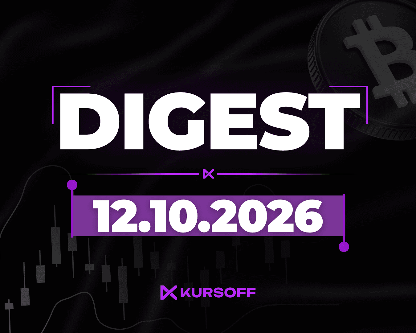 WEEKLY: Відтік з ETF на $1,2 млрд, інтеграція USDC у Samsung та розслідування ZachXBT