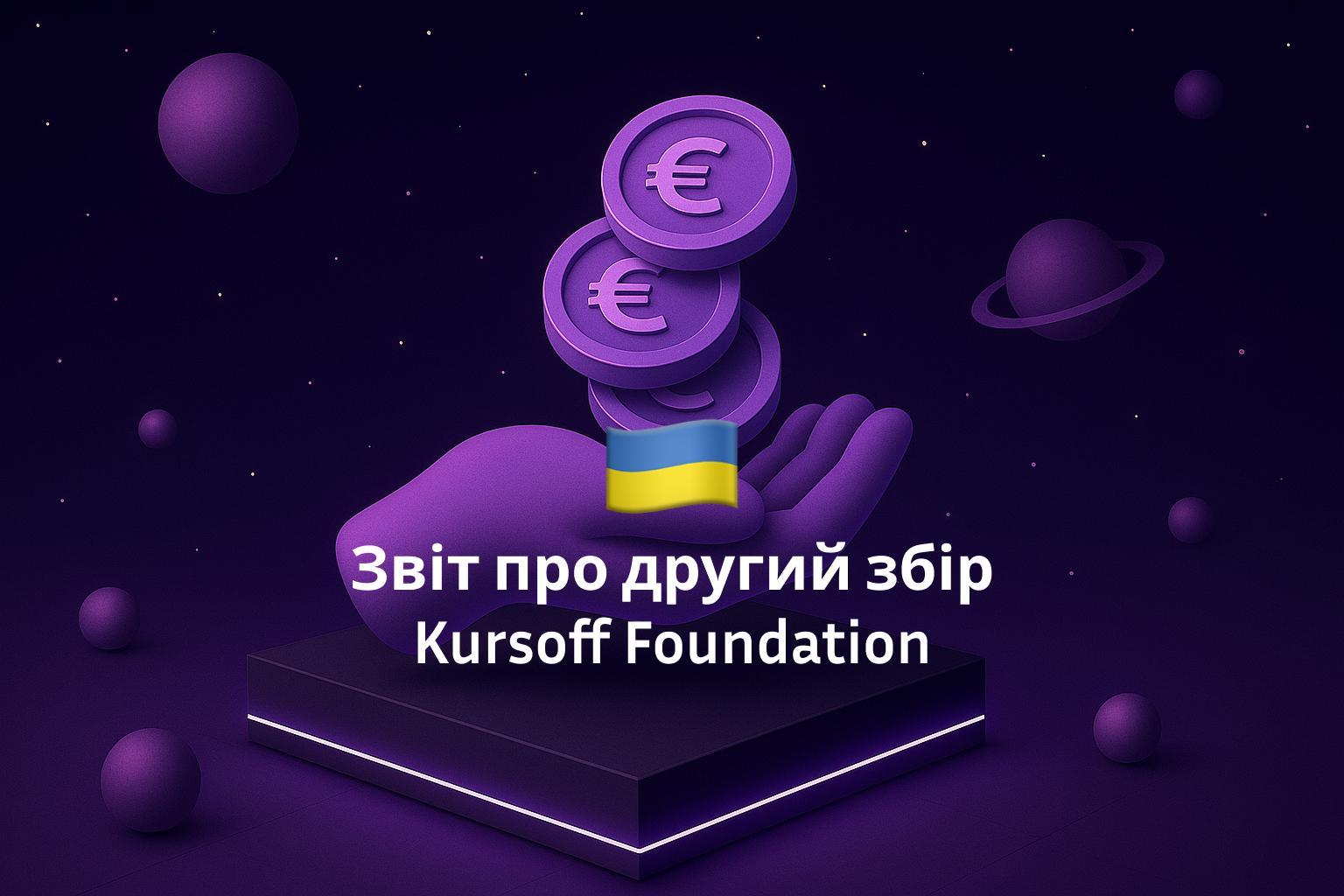 report-on-the-second-gathering-of-the-kursoff-foundation