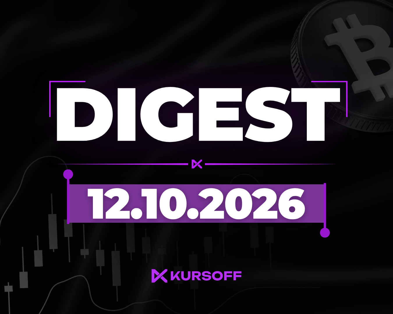 WEEKLY: Відтік з ETF на $1,2 млрд, інтеграція USDC у Samsung та розслідування ZachXBT