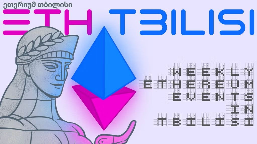 kursoff-na-eth-tbilisi